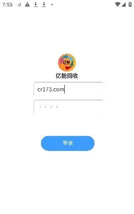 安卓亿能回收软件下载