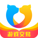 交易猫手游交易平台官方app