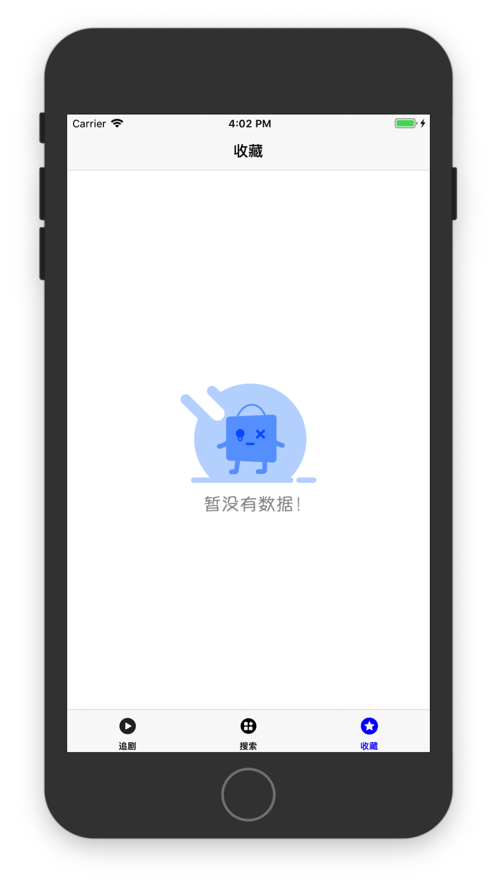 尼墨视频