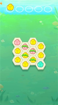 三消五叶花