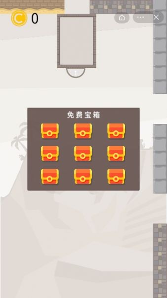 疯狂复制人app下载