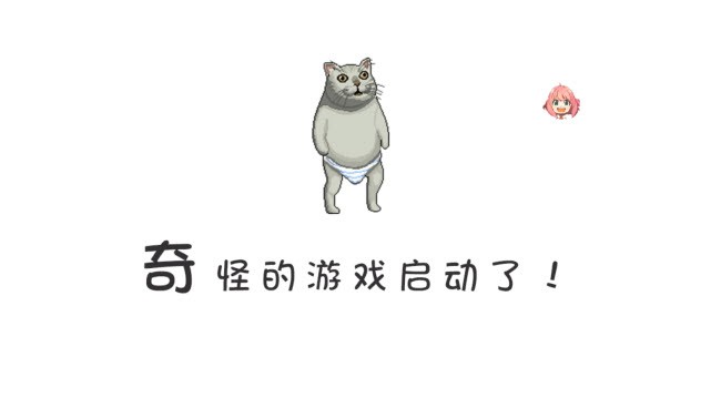 大千世界阿尼亚魔改app下载