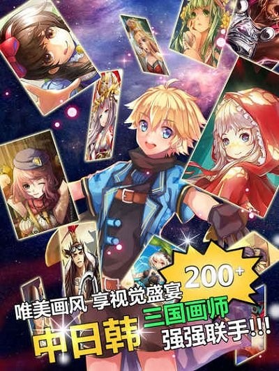 幻想英雄传说美杜莎v1.5.3