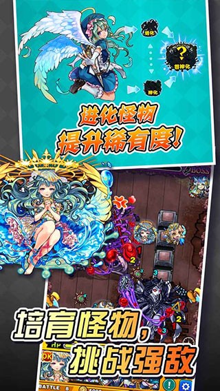 神秘记录app下载