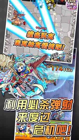 神秘记录