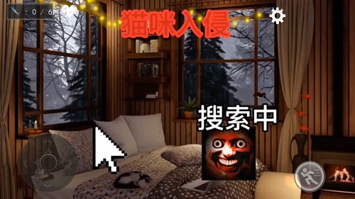 安卓猫咪宠物模拟器软件下载