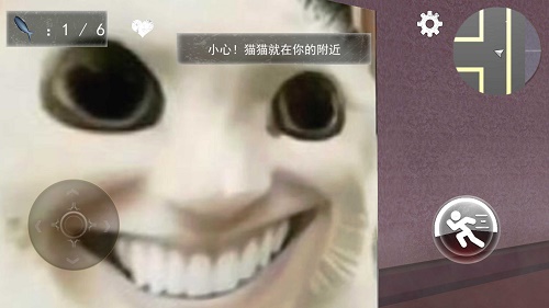 猫咪宠物模拟器app下载