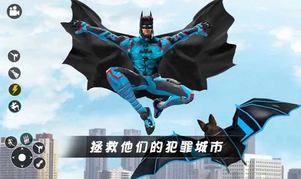 安卓超级英雄蝙蝠侠 手机版app