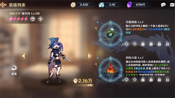 代号tdx2023