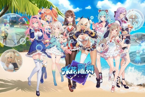 水花乱舞v1.4.440