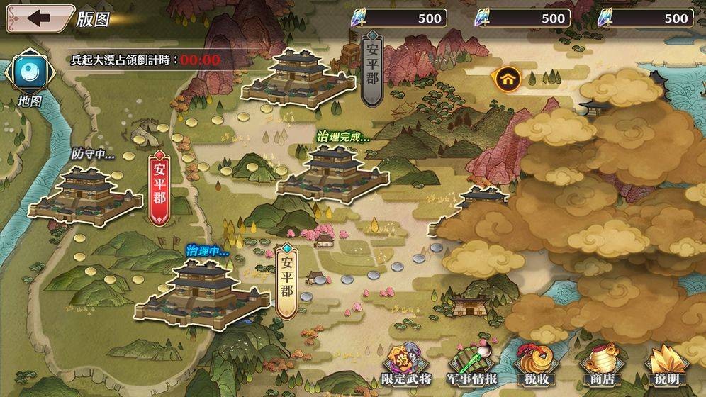 反物质的镜世界v1.1.0app下载