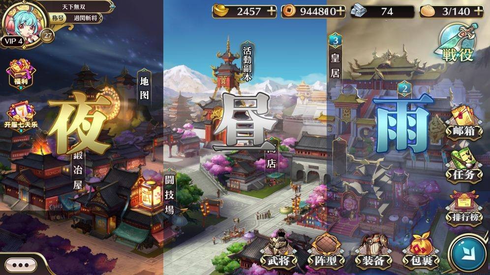 安卓反物质的镜世界v1.1.0app