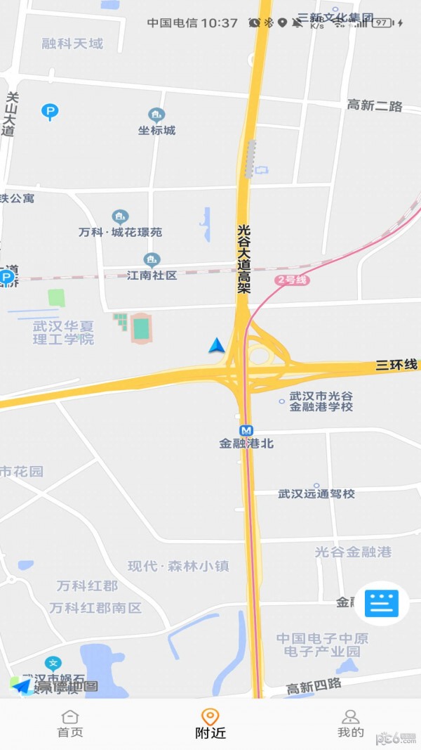 安卓石门智停软件下载