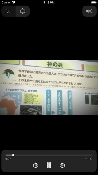 安卓轻梦动漫软件下载