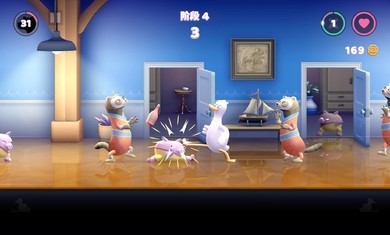 punchkickduck