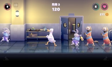 punchkickduckapp下载