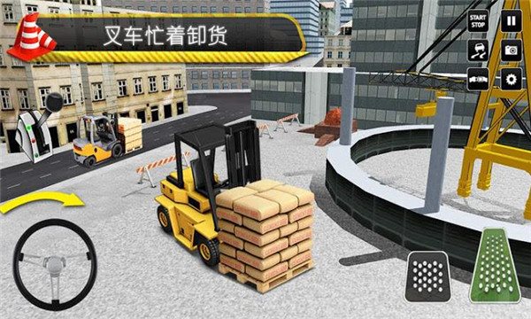 工地施工模拟器2023app下载