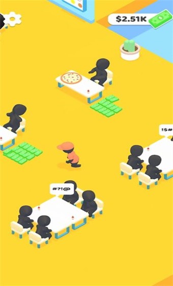 像个披萨app下载