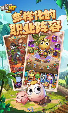 我叫mt经典再现