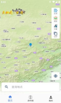 安卓天地图甘肃app
