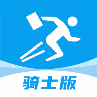 抖送骑手app