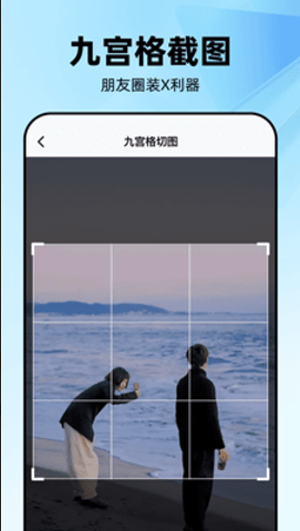 几何工坊app下载