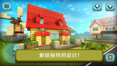 安卓像素野外生存app