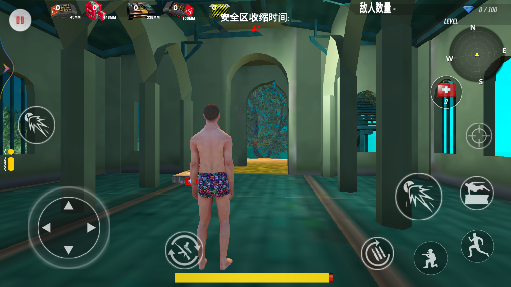 战地吃鸡派对游戏