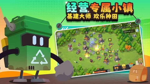 安卓代号dlapp