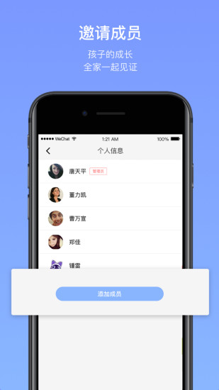 安卓卡乐猫星球app