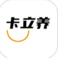 卡立养