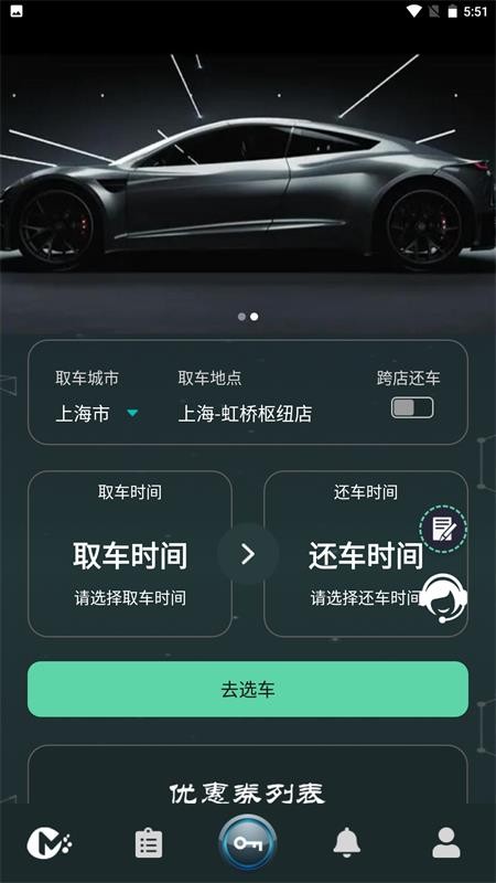 麻 豆智行下载