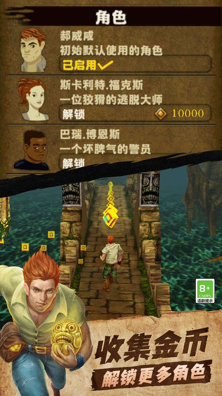 方块与幽灵