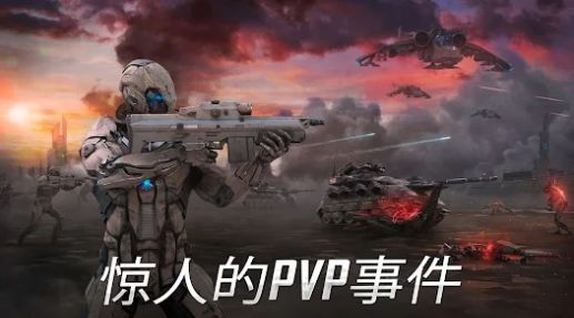安卓瞬时战争最终之战软件下载