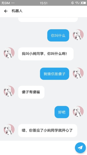 单纯工具箱