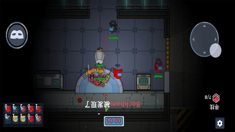 安卓宇宙魔方狼人杀密室软件下载