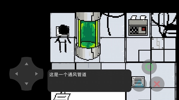 安卓changed兽化手机版 最新版app