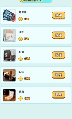 男人的反击 无广告