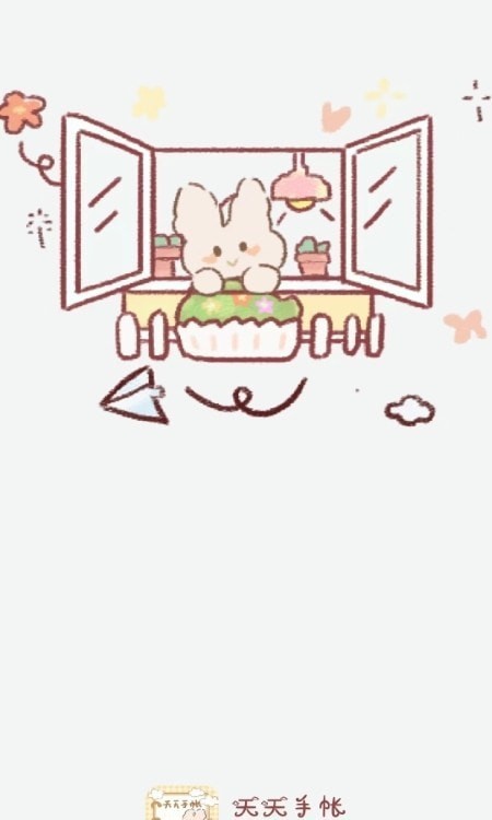 安卓天天手帐app