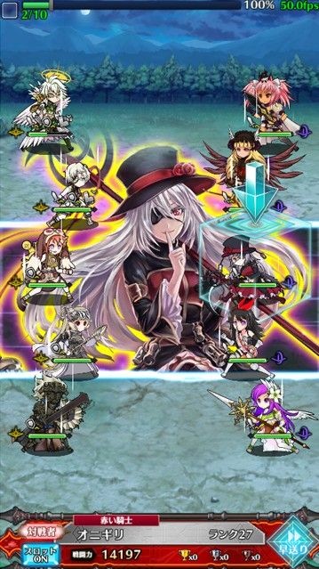 alteil chronicle下载