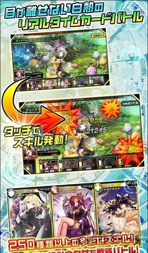 魔法图书馆qurare下载