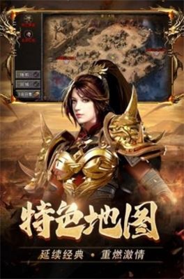 鸿飞高爆沉默app下载