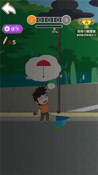 帅小伙历险记