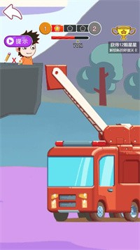 帅小伙历险记app下载