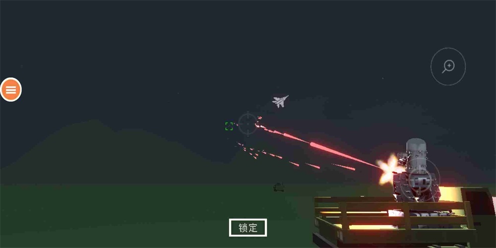 空袭战斗机app下载