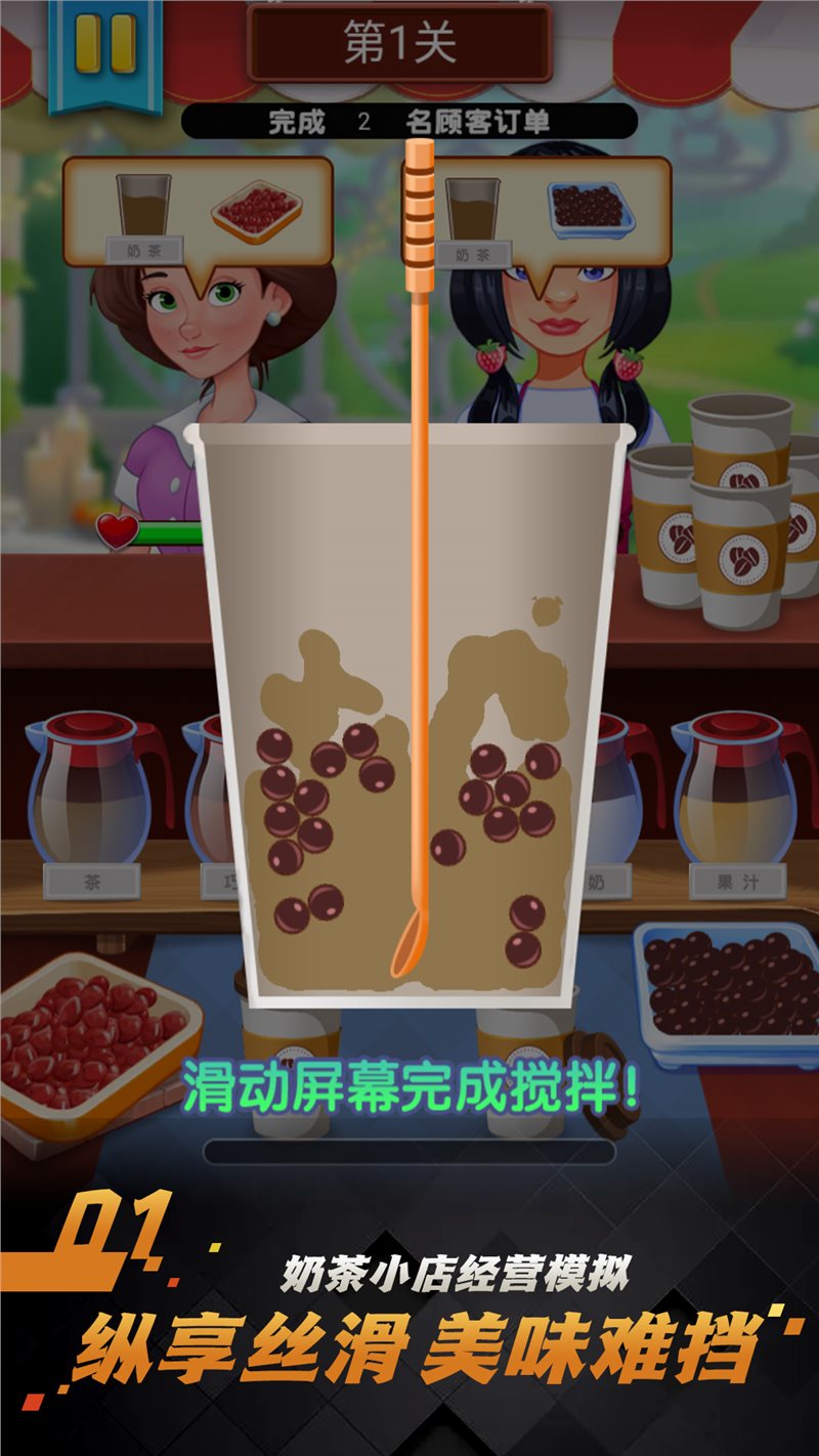 钟雪糕冷饮店