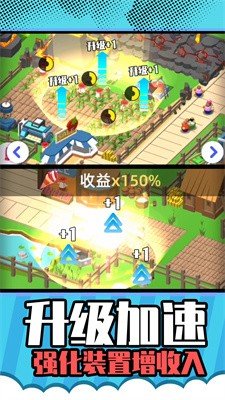 安卓梦想农场庄园app