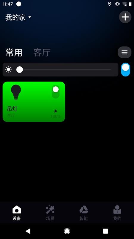 surplife下载