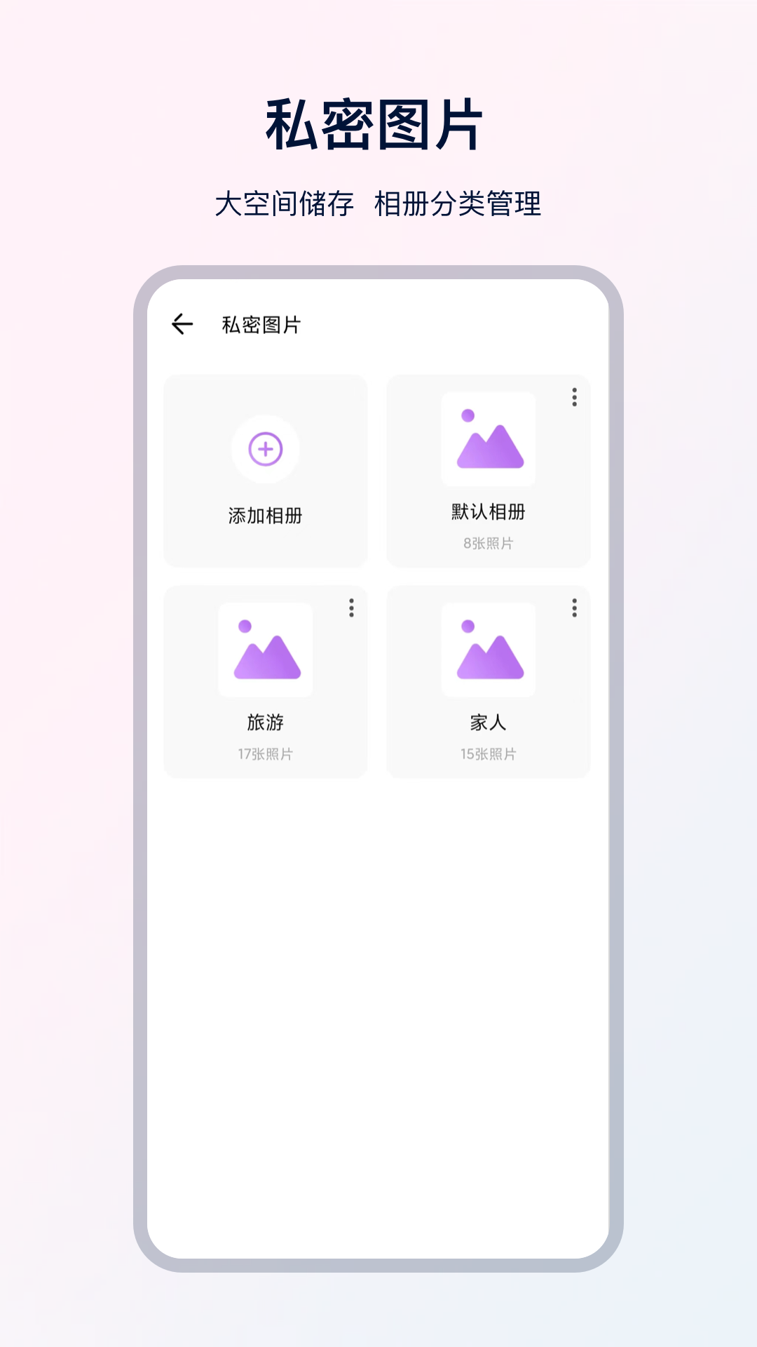 u极速浏览器app下载