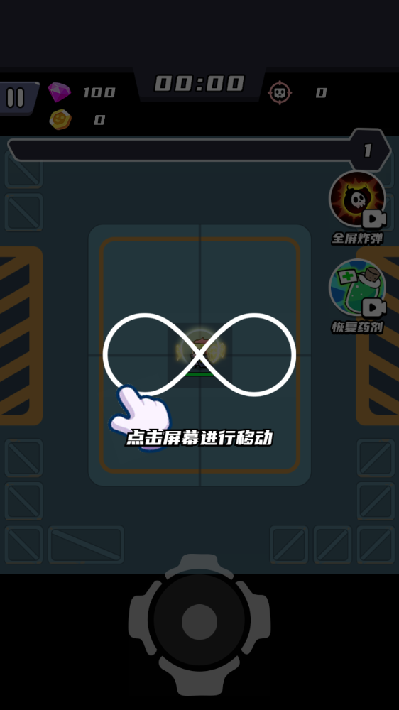 末日特工队2023